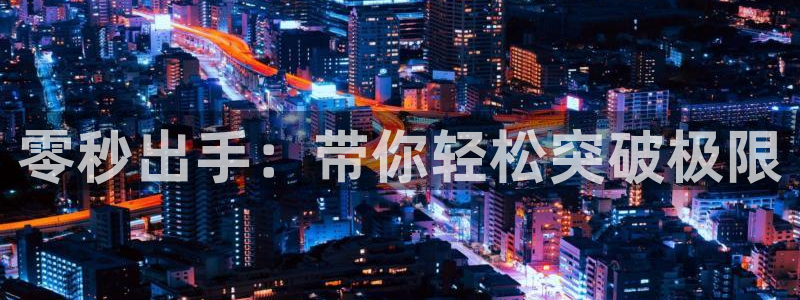 omofun动漫官网在线观看