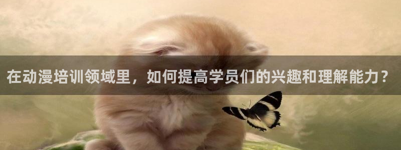 omofun动漫官方版下载